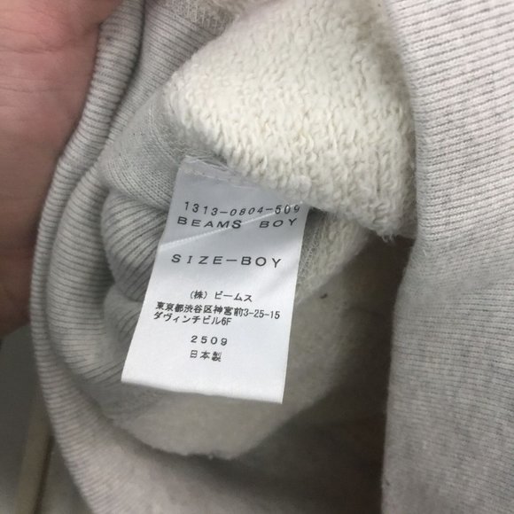 Beams Boy Gray Pullover Hoodie Women's Size Small Measured Japan - Picture 2 of 5